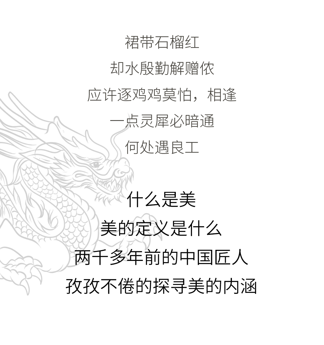 长图_02.gif