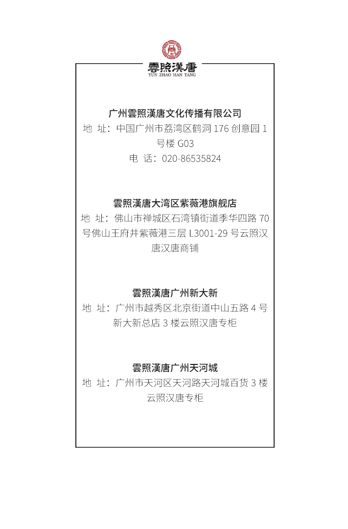 长图_21.gif