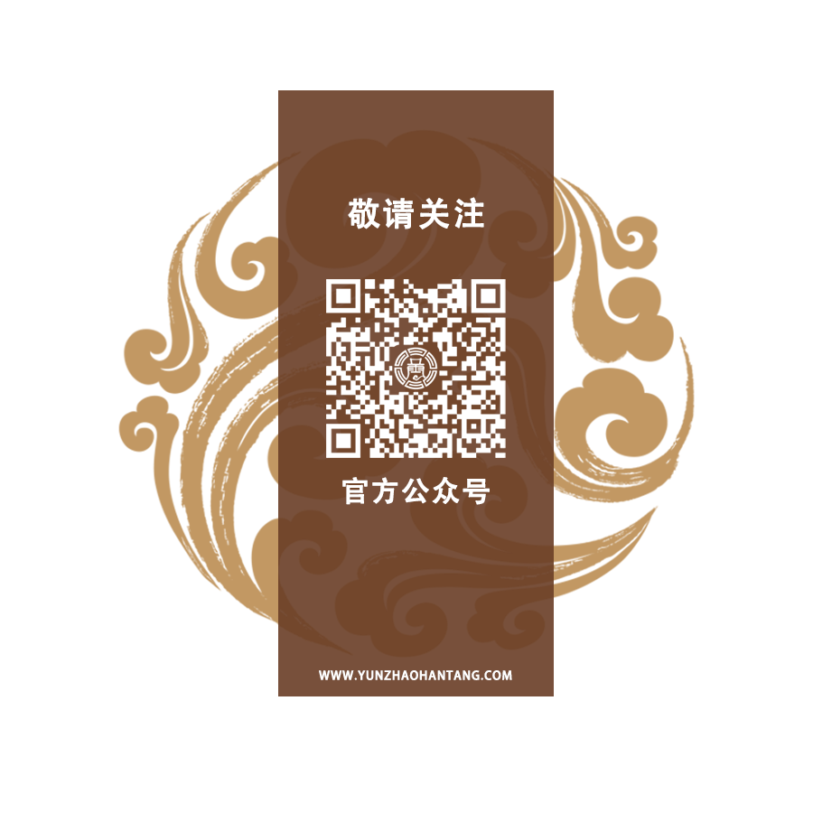 关注公众号二维码-1.png