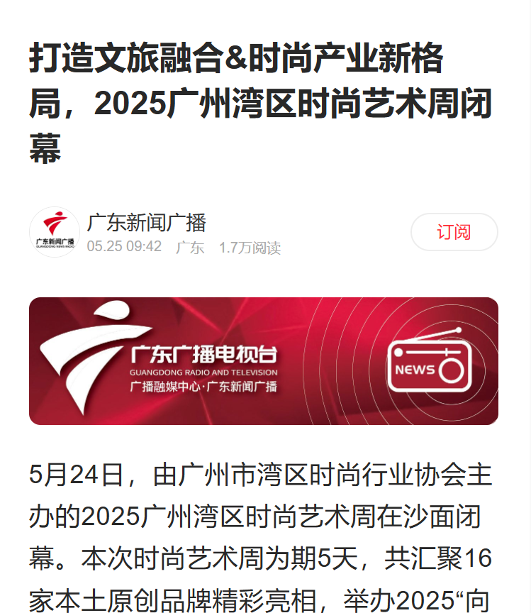 微信图片_202505261603593.png