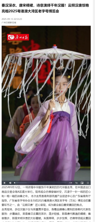 微信图片_20250923112909_1253_210.png
